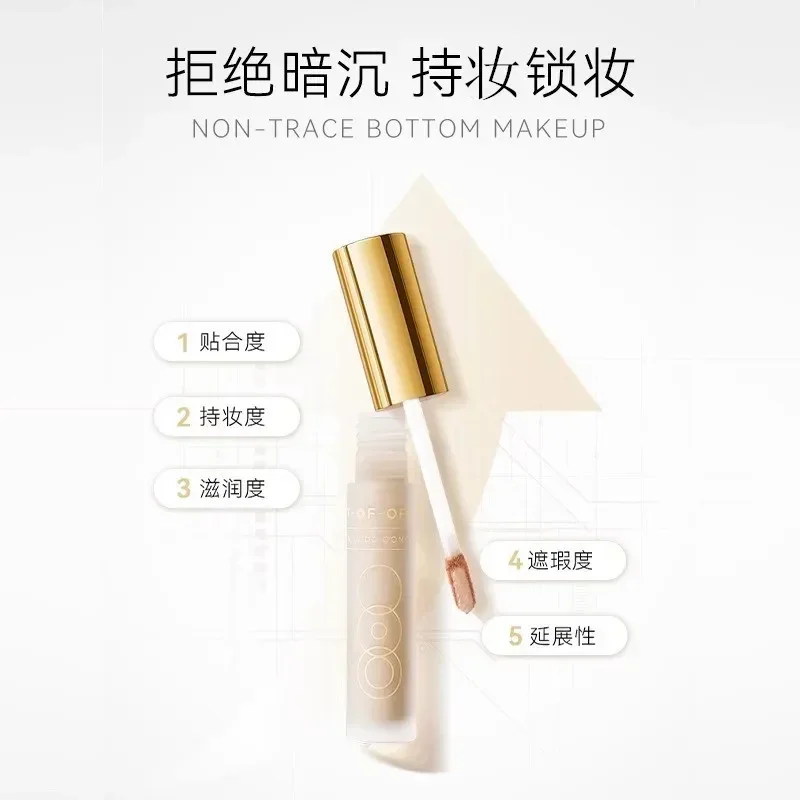 OOO 오피스 캄멜리아 컨실러, 피부톤을 밝게 해주는  - Beauty Without Makeup 리뷰 및 가격